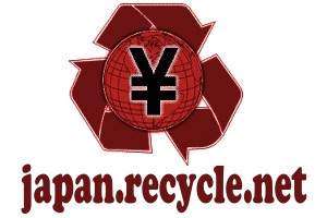Japan's Recycling Marketplace